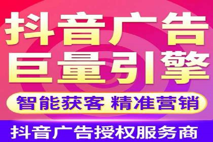 竞价推广开户费用如何控制？看三个成功案例
