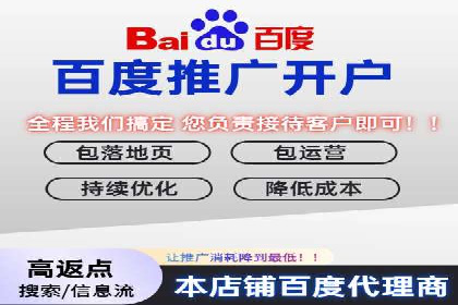 某明星微博信息流互动的深度解析
